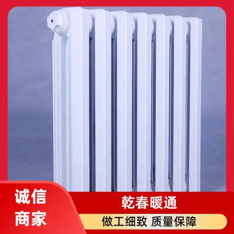 中央空调安装：舒适空间的守护者